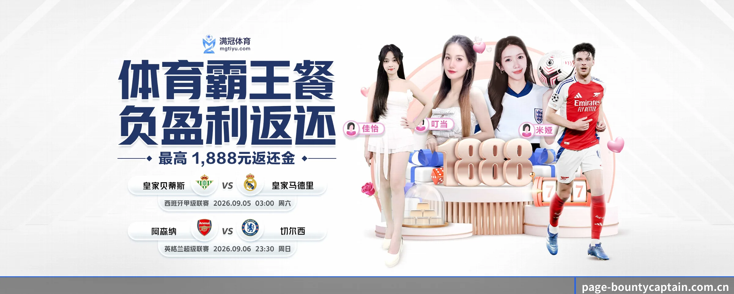 未来布局 - 构建AI全景赋能体系,实现个性化内容即时推荐与智能化交互生态。